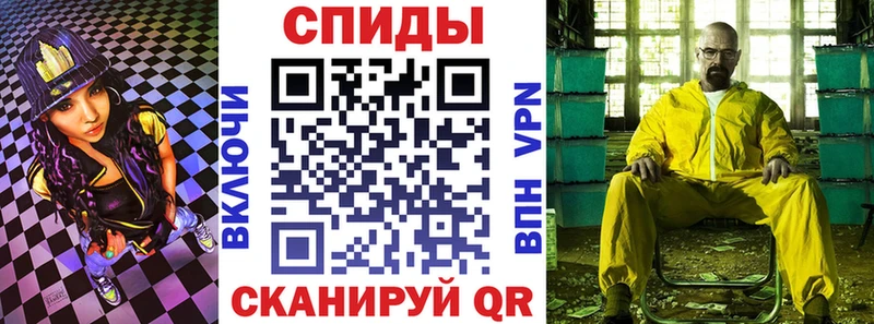 Амфетамин 97%  Миасс 