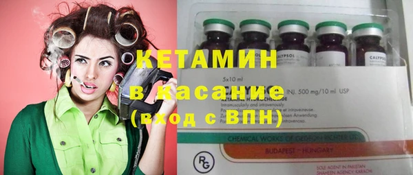 ГАЛЛЮЦИНОГЕННЫЕ ГРИБЫ Магадан