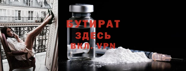 дурь Медвежьегорск