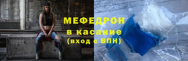 дмт Анива