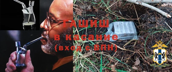 мескалин Магас