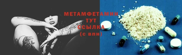 кокаин колумбия Медногорск
