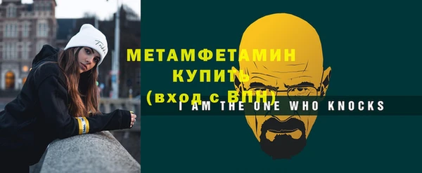 ГАЛЛЮЦИНОГЕННЫЕ ГРИБЫ Магадан