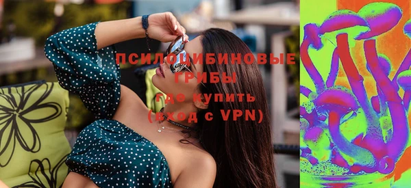 кристаллы Майский