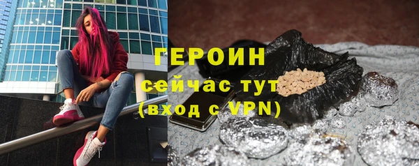 jwh Мегион