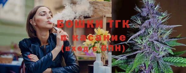 кристаллы Майский