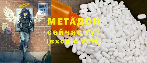 ГАЛЛЮЦИНОГЕННЫЕ ГРИБЫ Магадан