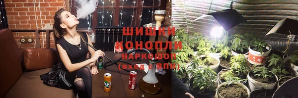 кристаллы Майский