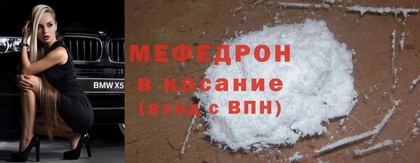 кокаин колумбия Медногорск