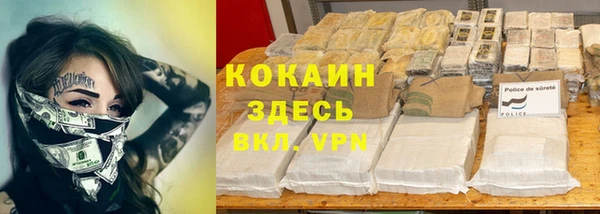 jwh Мегион