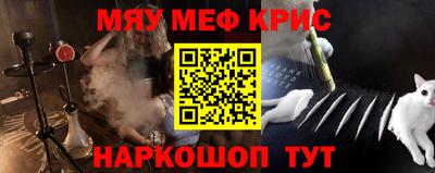 героин Балашиха