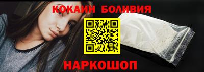 мдма Балаково