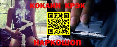 мдма Балаково