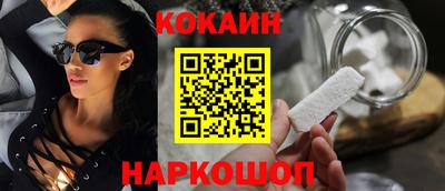 героин Балашиха
