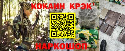 героин Балашиха