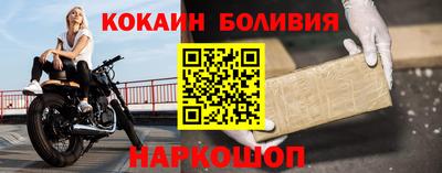 мдма Балаково