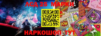 героин Балашиха