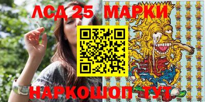 мдма Балаково