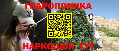 героин Балашиха