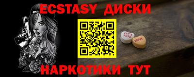 героин Балашиха