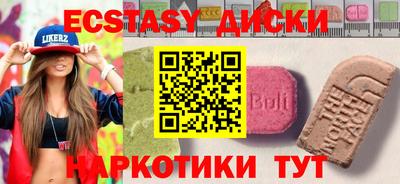 героин Балашиха