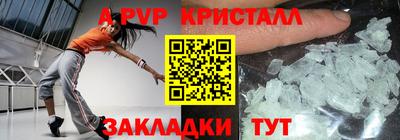 героин Балашиха