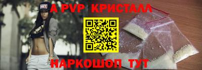 героин Балашиха