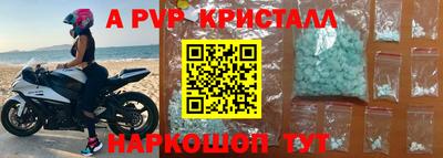 героин Балашиха