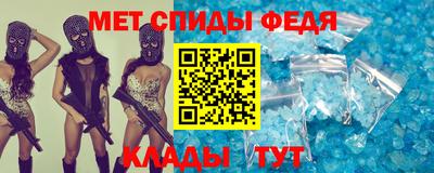 хмурый Абинск