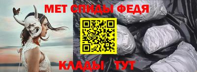 героин Балашиха