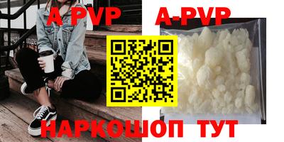 героин Балашиха