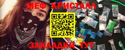 героин Балашиха
