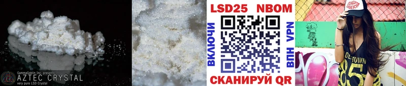 где продают   Миасс  ЛСД экстази ecstasy 