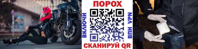 Метамфетамин мет Миасс